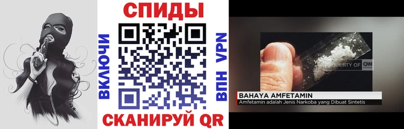 Amphetamine 98%  сколько стоит  кракен как войти  darknet Telegram  Зеленокумск 