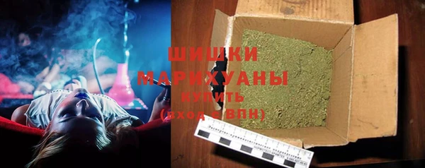 амф Армянск