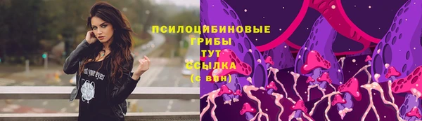 МДМА Аркадак