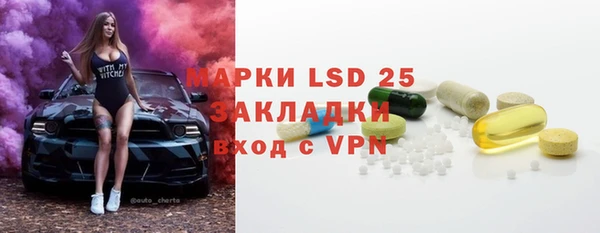MDMA Premium VHQ Приозерск