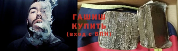 эйфоретик Россошь