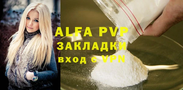 кокс Ростов
